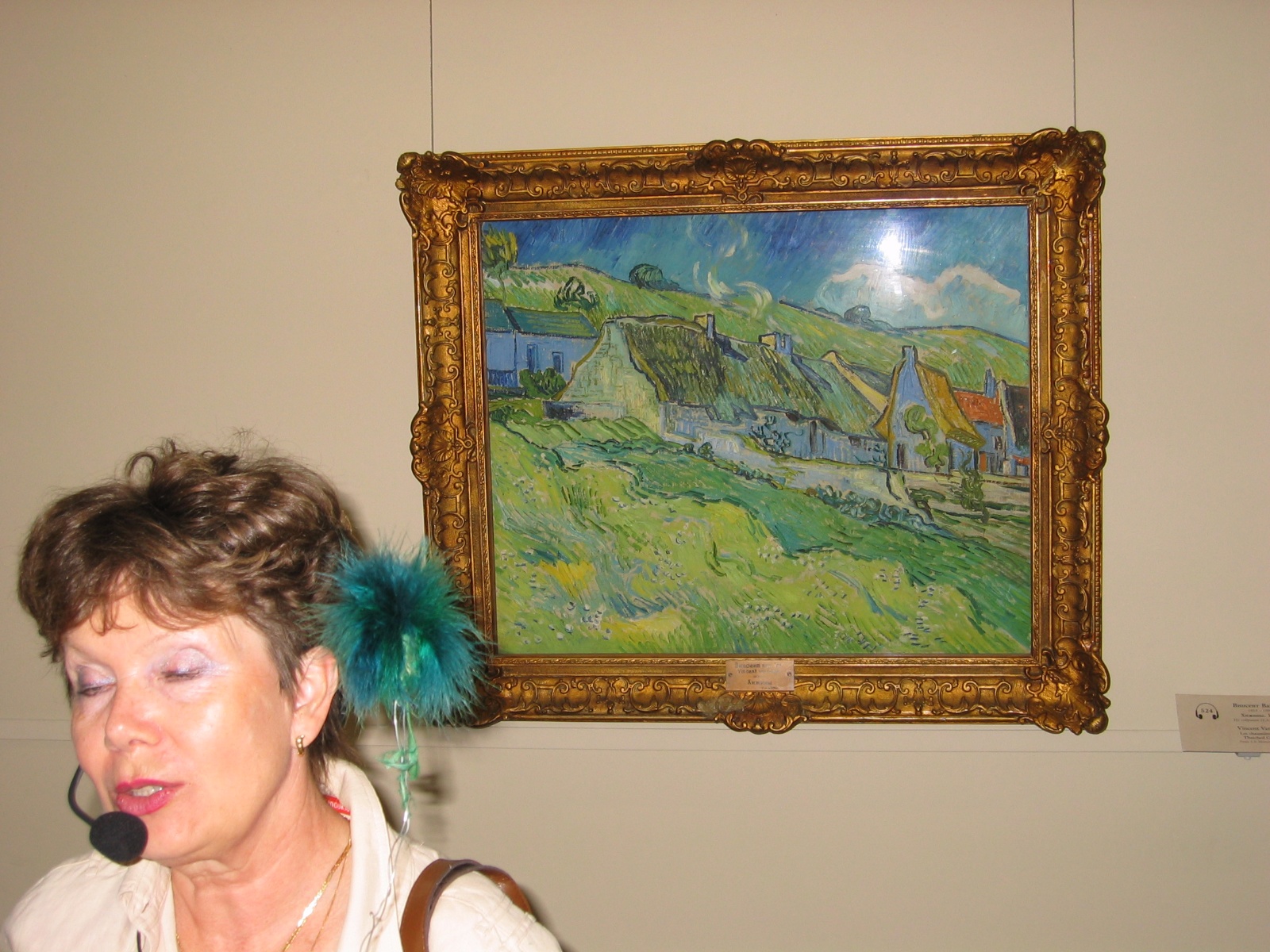 Hermitage